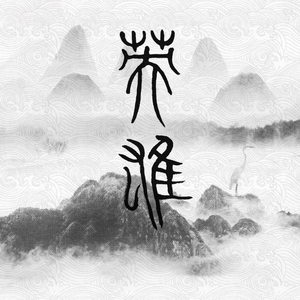 特大黑人巨大XXXXXXX
