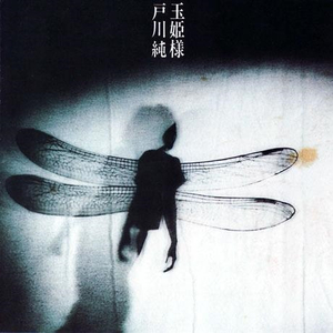 特大黑人巨大XXXXXXX
