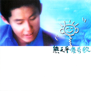 特大黑人巨大XXXXXXX
