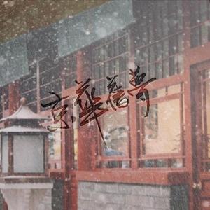 特大黑人巨大XXXXXXX
