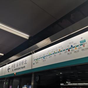 特大黑人巨大XXXXXXX
