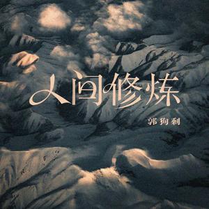 特大黑人巨大XXXXXXX
