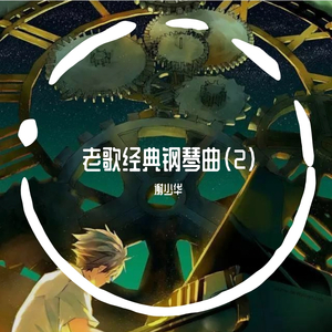 特大黑人巨大XXXXXXX
