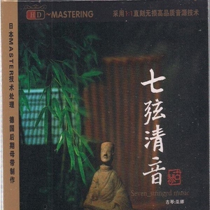 特大黑人巨大XXXXXXX
